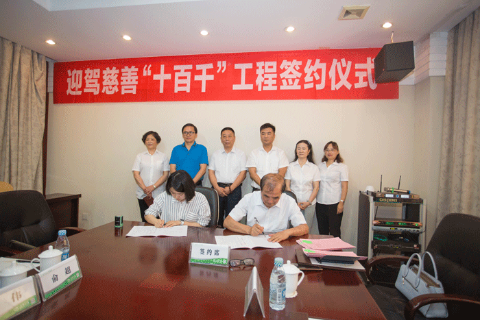 好博体育贡酒，，，国人的迎宾酒-好博体育