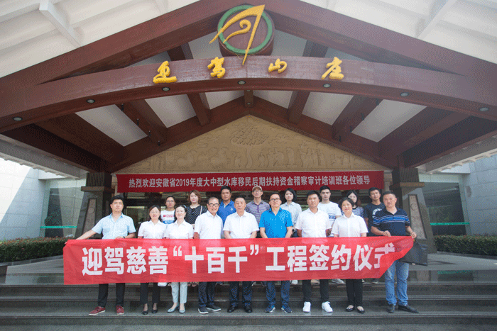 好博体育贡酒，，，国人的迎宾酒-好博体育