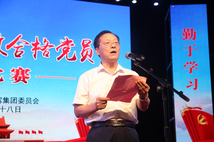 好博体育贡酒，，，，国人的迎宾酒-好博体育