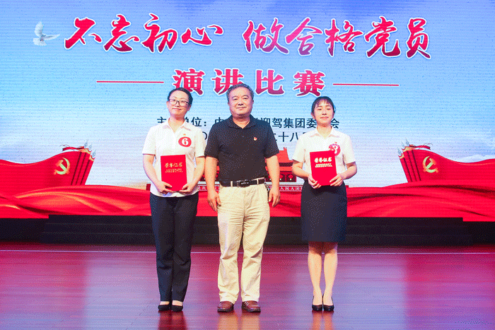 好博体育贡酒，，，，国人的迎宾酒-好博体育