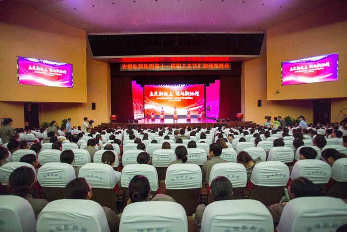 好博体育贡酒，，，国人的迎宾酒-好博体育