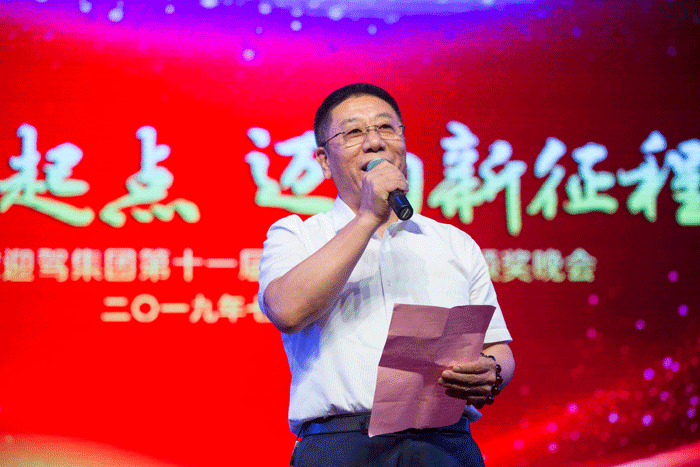 好博体育贡酒，，，国人的迎宾酒-好博体育