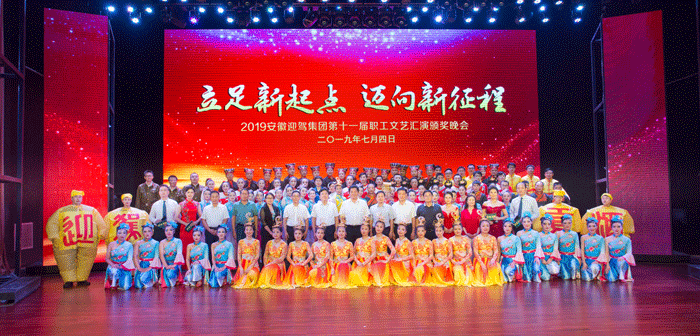 好博体育贡酒，，，国人的迎宾酒-好博体育