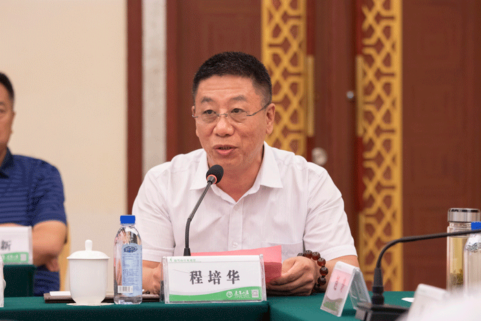 好博体育贡酒，，国人的迎宾酒-好博体育