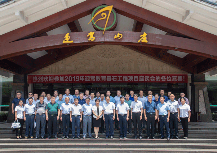 好博体育贡酒，，国人的迎宾酒-好博体育