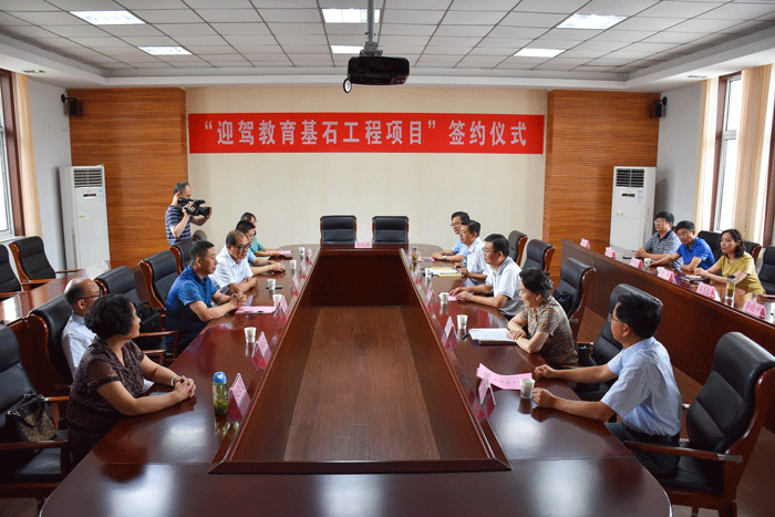 好博体育贡酒，，，国人的迎宾酒-好博体育