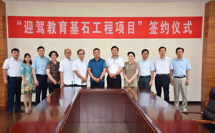 好博体育贡酒，，，国人的迎宾酒-好博体育