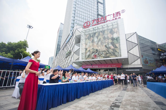 好博体育贡酒，，，，国人的迎宾酒-好博体育
