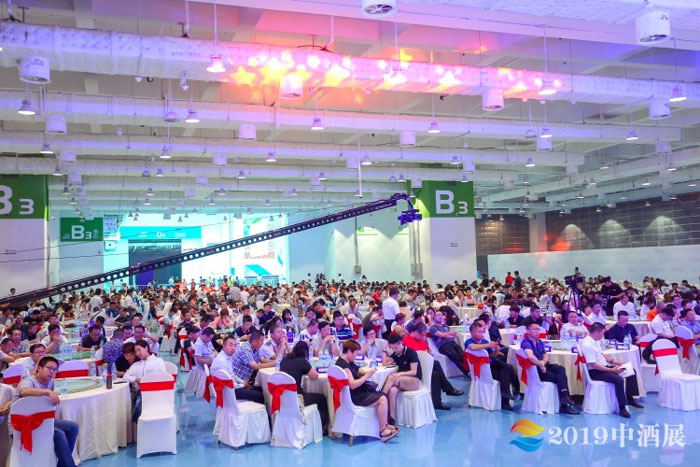 好博体育贡酒，，，，，国人的迎宾酒-好博体育