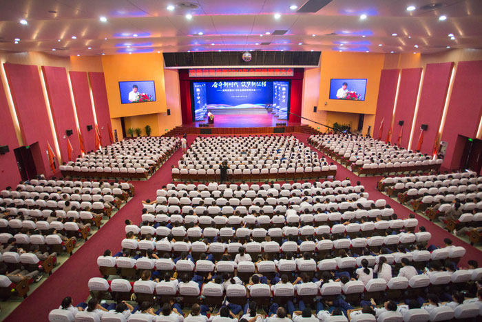 好博体育贡酒，，，国人的迎宾酒-好博体育