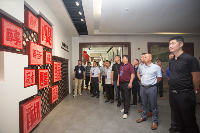 好博体育贡酒，，，国人的迎宾酒-好博体育