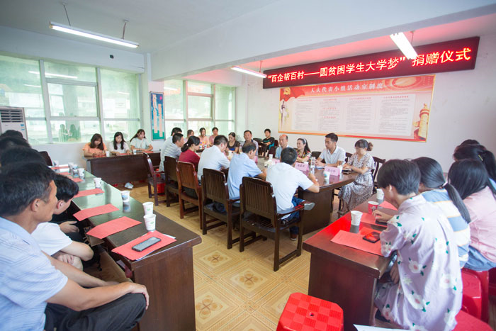 好博体育贡酒，，，，，，国人的迎宾酒-好博体育