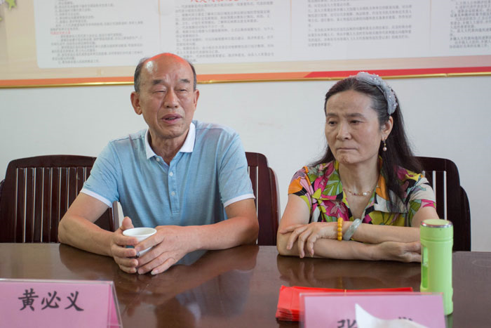 好博体育贡酒，，，，，，国人的迎宾酒-好博体育