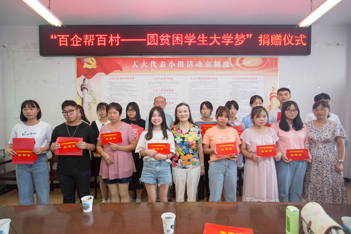 好博体育贡酒，，，，，，国人的迎宾酒-好博体育