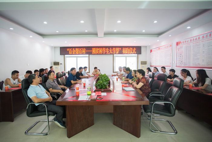 好博体育贡酒，，，国人的迎宾酒-好博体育