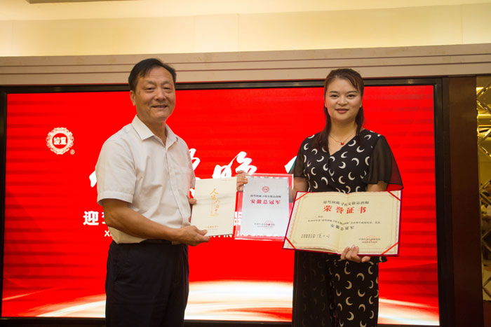 好博体育贡酒，，国人的迎宾酒-好博体育