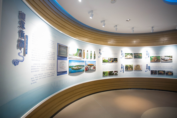 好博体育贡酒，，，，，国人的迎宾酒-好博体育