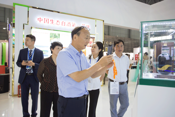 好博体育贡酒，，，，国人的迎宾酒-好博体育