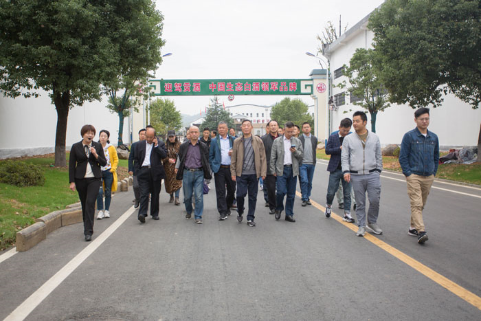 好博体育贡酒，，，，，，国人的迎宾酒-好博体育