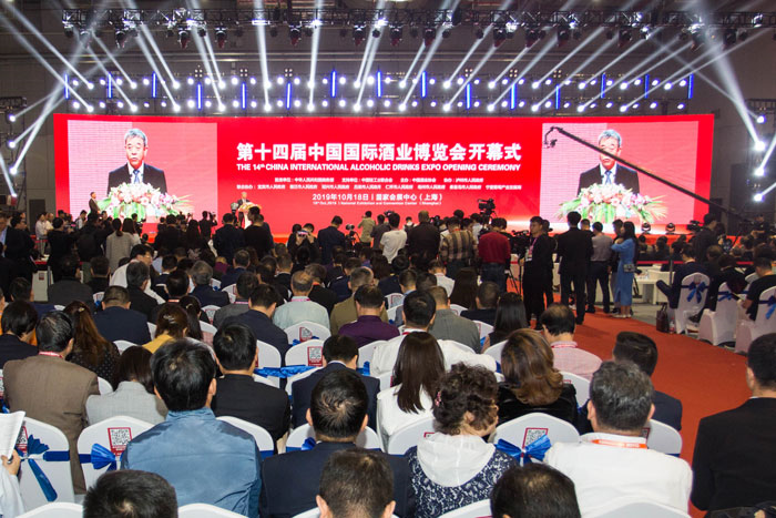 好博体育贡酒，，，，国人的迎宾酒-好博体育