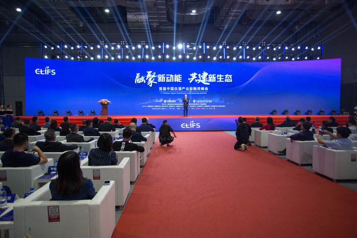 好博体育贡酒，，，，国人的迎宾酒-好博体育