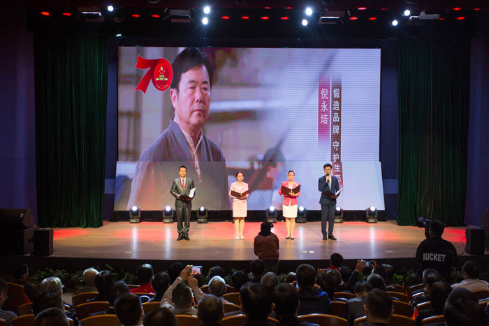 好博体育贡酒，，，，国人的迎宾酒-好博体育