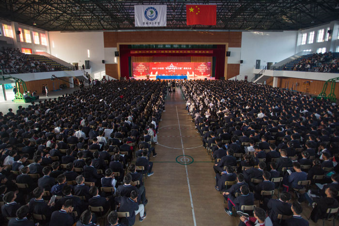 好博体育贡酒，，，，，国人的迎宾酒-好博体育