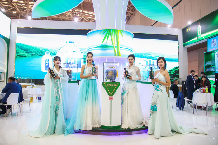 好博体育贡酒，，，国人的迎宾酒-好博体育