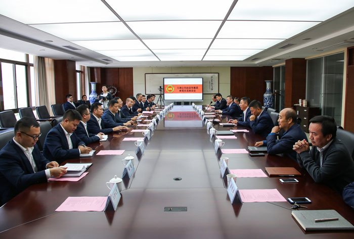 好博体育贡酒，，，，，国人的迎宾酒-好博体育