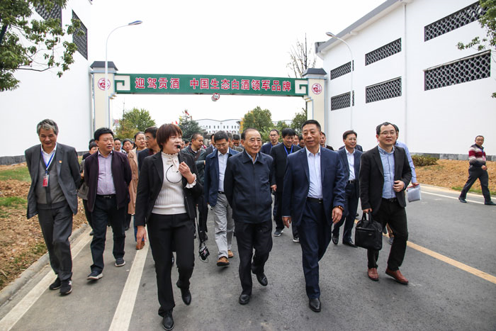 好博体育贡酒，，国人的迎宾酒-好博体育