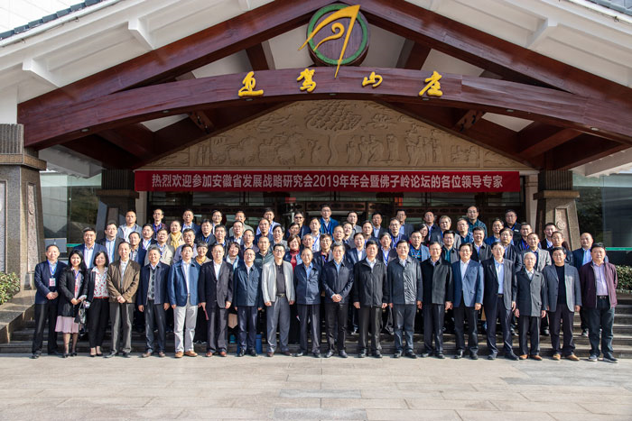 好博体育贡酒，，国人的迎宾酒-好博体育