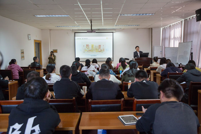 好博体育贡酒，，，，，国人的迎宾酒-好博体育