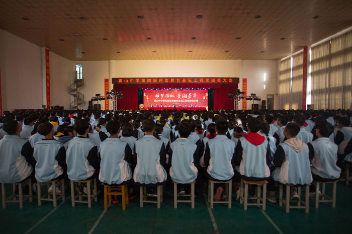 好博体育贡酒，，，国人的迎宾酒-好博体育