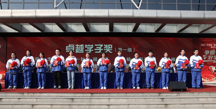 好博体育贡酒，，，国人的迎宾酒-好博体育