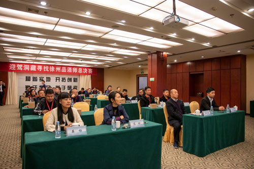 好博体育贡酒，，国人的迎宾酒-好博体育