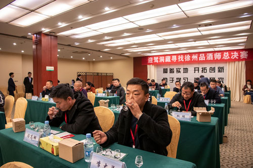 好博体育贡酒，，国人的迎宾酒-好博体育