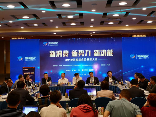 好博体育贡酒，，，国人的迎宾酒-好博体育