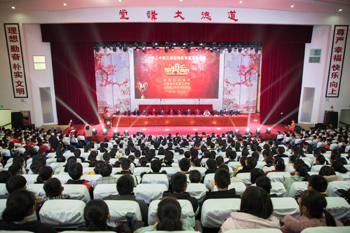 好博体育贡酒，，国人的迎宾酒-好博体育