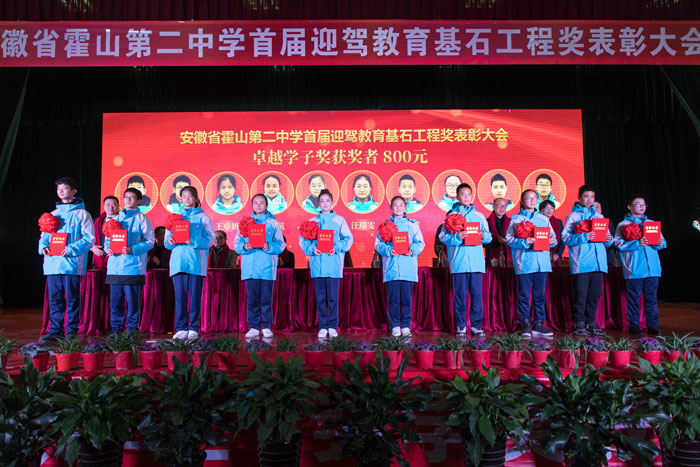 好博体育贡酒，，国人的迎宾酒-好博体育