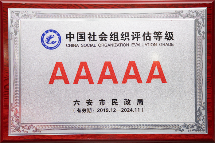 好博体育贡酒，，，，，国人的迎宾酒-好博体育