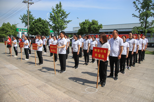 好博体育贡酒，，，国人的迎宾酒-好博体育