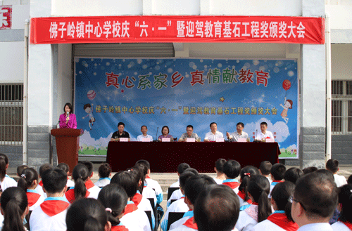 好博体育贡酒，，，，国人的迎宾酒-好博体育