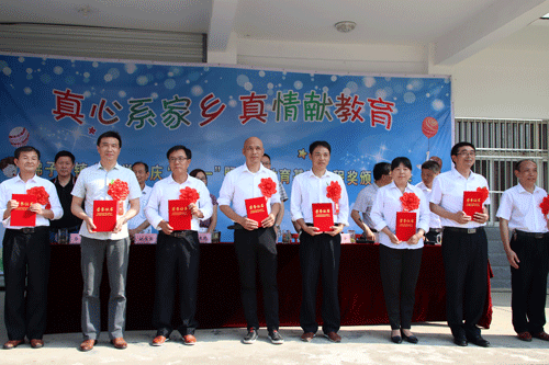 好博体育贡酒，，，，国人的迎宾酒-好博体育