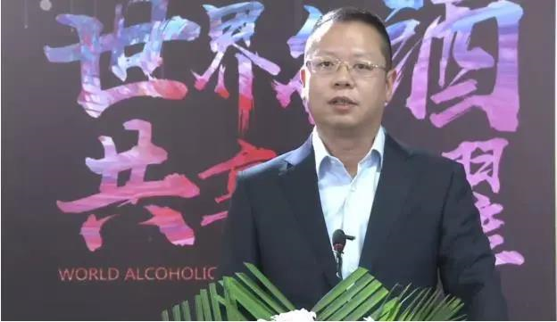 好博体育贡酒，，国人的迎宾酒-好博体育