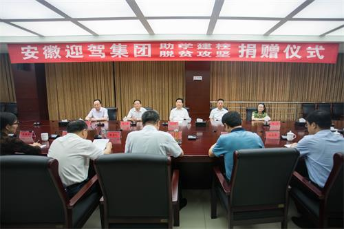 好博体育贡酒，，，，国人的迎宾酒-好博体育