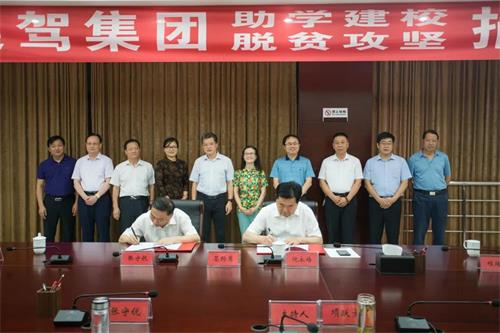 好博体育贡酒，，，，国人的迎宾酒-好博体育