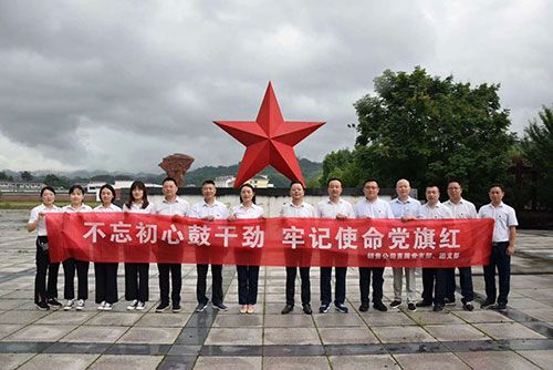 好博体育贡酒，，，，，国人的迎宾酒-好博体育