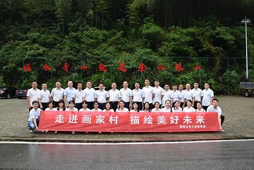 好博体育贡酒，，，，，，国人的迎宾酒-好博体育