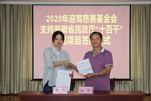 好博体育贡酒，，，，国人的迎宾酒-好博体育