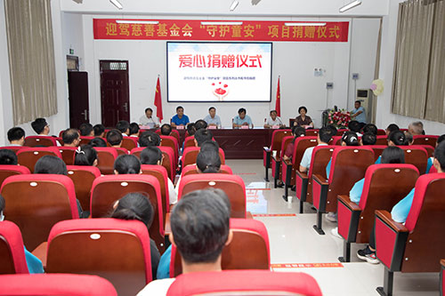 好博体育贡酒，，国人的迎宾酒-好博体育